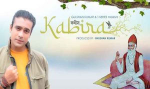 Kabira Lyrics in Hindi