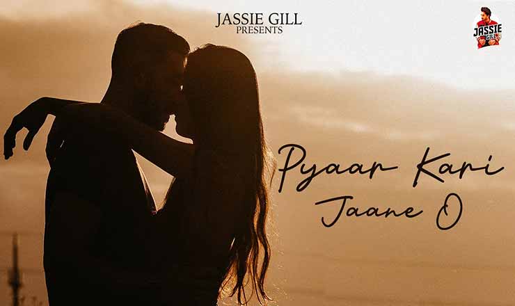 Pyaar Kari Jaane O Lyrics in Hindi