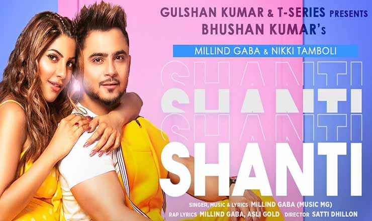 Shanti lyrics in Hindi