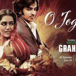 O Jogiya Hindi