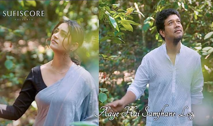 aaye hain samjhane log lyrics in hindi