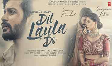 Dil Lauta Do lyrics in Hindi