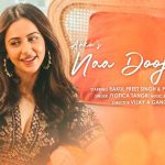 ना दूजा कोई Naa Dooja Koi