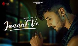 Jannat Ve Lyrics