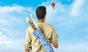 Mutthi Mein Aasman lyrics in Hindi