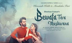 Bewafa Tera Yun Muskurana Lyrics in Hindi