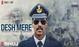 Desh Mere Lyrics in Hindi