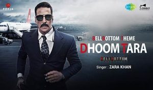 धूम तारा Dhoom Tara