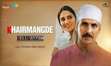 KhairMangde lyrics in Hindi