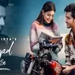 शायद फिर से Shayad Phir Se