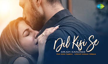 Dil Kisi Se Lyrics in Hindi