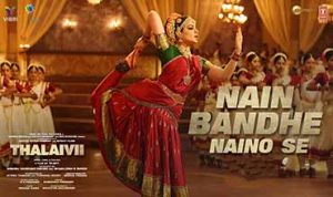 Nain Bandhe Naino Se Lyrics in Hindi