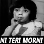 Nani Teri Morni Ko Mor Le Gaye