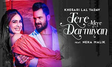 Tere Mere Darmiyan Lyrics in Hindi