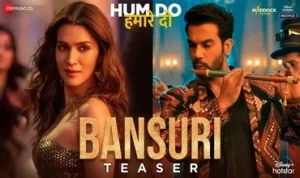 Bansuri Lyrics in Hindi