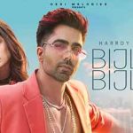 बिजली बिजली Bijlee Bijlee