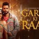 गरबे की रात Garbe Ki Raat