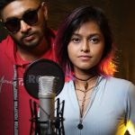 मनिके मागे हिते Manike Mage Hithe