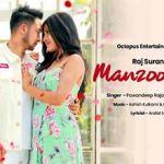 मंजूर दिल Manzoor Dil