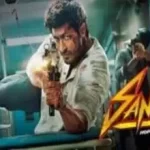 आंखें मिली Ankhein Mili