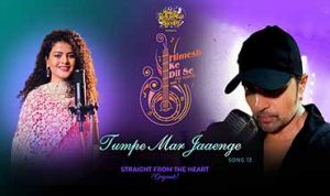 Tumpe Mar Jaaenge Lyrics in Hindi