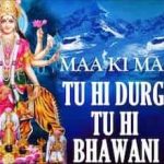 Jai Jai Sherawali Maa Lyrics in Hindi
