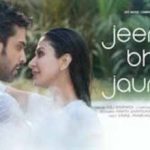 जीना भूल जाउंगा Jeena Bhool Jaunga