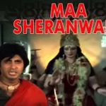 Maa Sherawali Lyrics in Hindi
