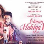 Chann Mahiya Ve Lyrics in Hindi