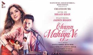 Chann Mahiya Ve Lyrics in Hindi