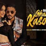 घना कसूता Ghana Kasoota