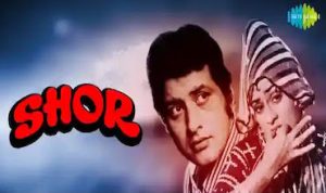 Paani Re Paani Lyrics in Hindi