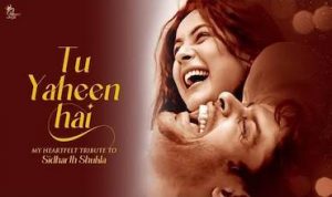 Tu Yahin Hai Lyrics in Hindi