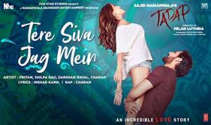 Tere Siva Jag Mein Lyrics in Hindi
