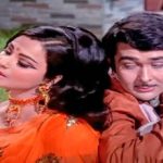 Gum Hai Kisi Ke Pyar Mein