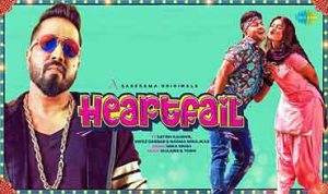 Heartfail Lyrics