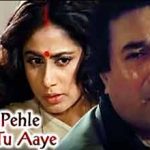 Isse Pahle Ke Yaad Tu Aaye