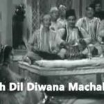 Jo Yeh Dil Diwana Machal Gaya lyrics in Hindi