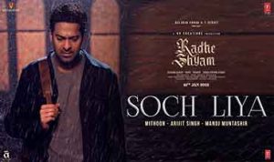 Soch Liya lyrics in Hindi