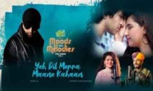 Yeh Dil Merra Maane Kahaan lyrics in Hindi