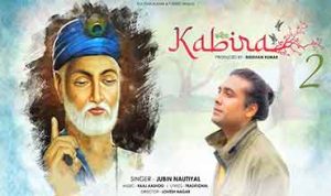 Kabira 2 lyrics in Hindi