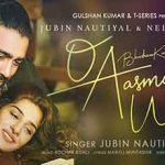 ओ आसमान वाले O Aasman Wale