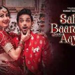 सबकी बारातें आई Sabki Baaratein Aayi