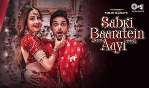 Sabki Baaratein Aayi lyrics in Hindi
