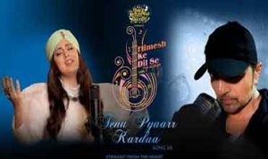 Tenu Pyar Karda lyrics