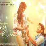 तुमसे प्यार करके Tumse Pyaar Karke