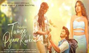 Tumse Pyaar Karke Lyrics