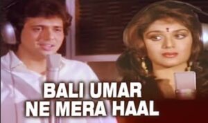 Bali Umar Ne Mera Haal Lyrics in Hindi
