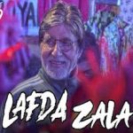 lafda zala lyrics in Hindi