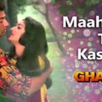 Maahiya Teri Kasam